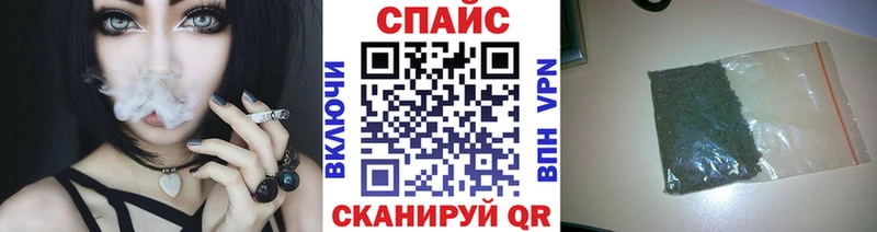 где найти   Волжск  кракен зеркало  Бутират 1.4BDO 
