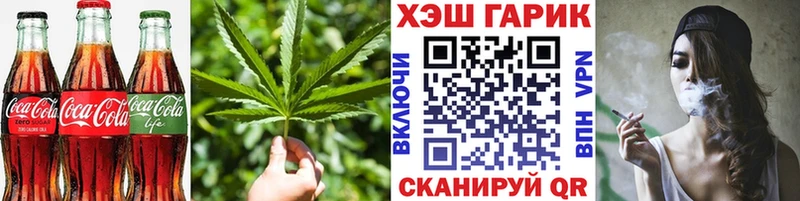 Canna-Cookies марихуана  МЕГА вход  Волжск 