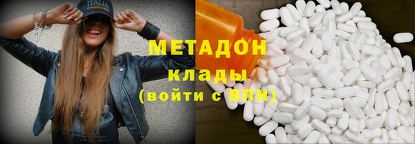 бутик Богданович