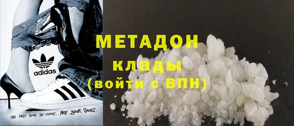бутик Богданович
