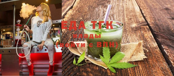 бутик Богданович