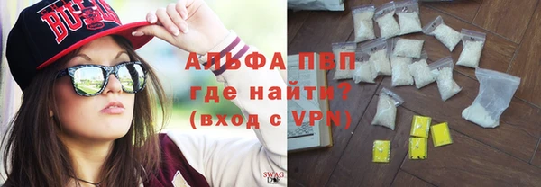 бутик Богданович