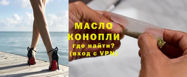 бутик Богданович