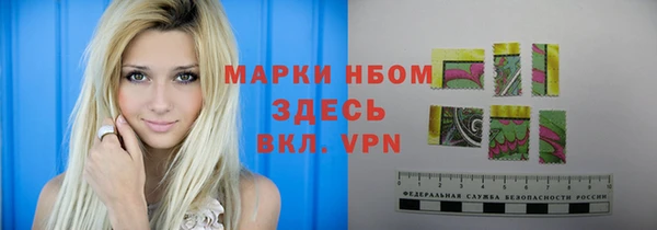 бутик Богданович