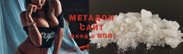 бутик Богданович