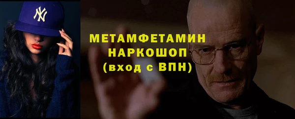 бутик Богданович