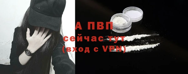 бутик Богданович