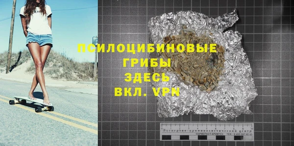 меф Богородск