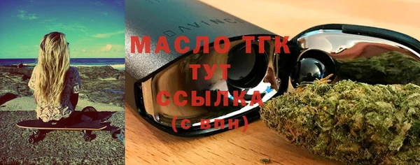 бутик Богданович