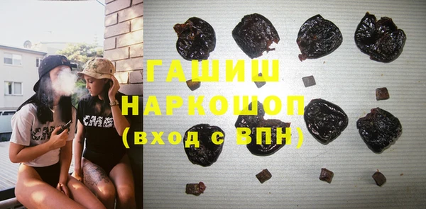 прущий лед Богородицк