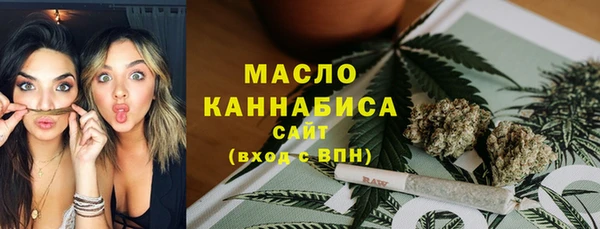 меф Богородск