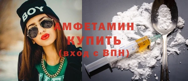 бутик Богданович