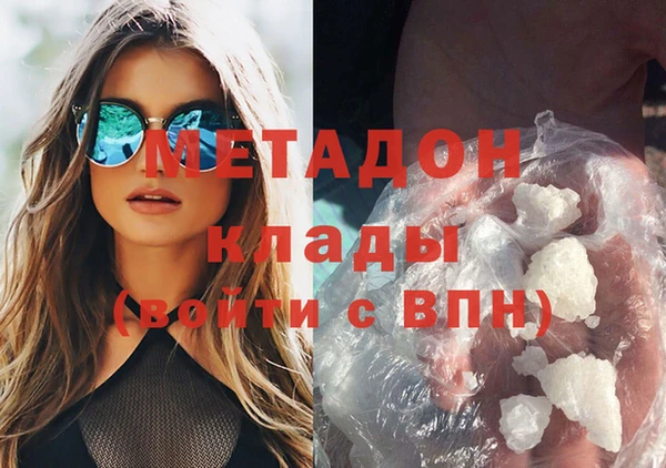 прущий лед Богородицк