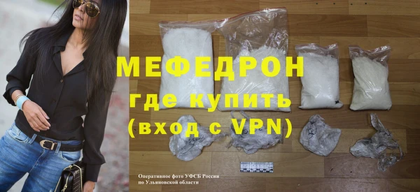 бутик Богданович