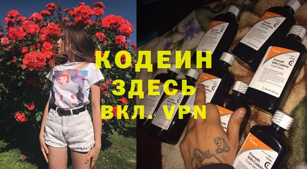 бутик Богданович