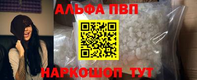 COCAINE Канаш
