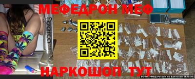 бошки Кандалакша