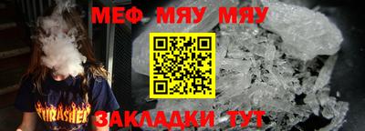 COCAINE Канаш
