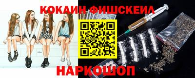 прущая мука Камышлов