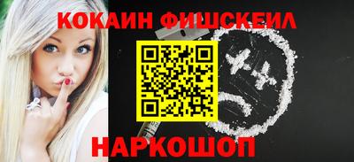 прущая мука Камышлов