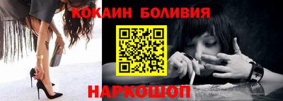 прущая мука Камышлов