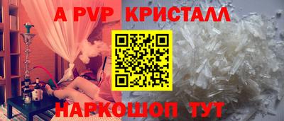 COCAINE Канаш