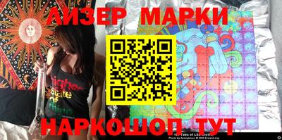 прущая мука Камышлов