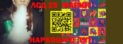 прущая мука Камышлов