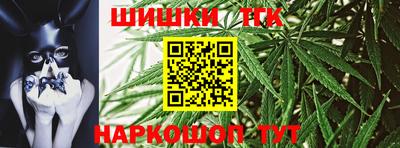 прущая мука Камышлов