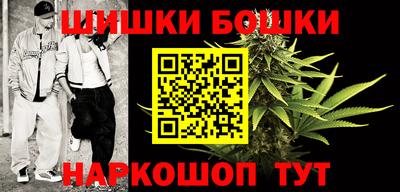 COCAINE Канаш