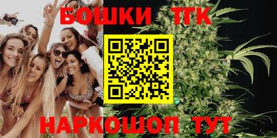 COCAINE Канаш