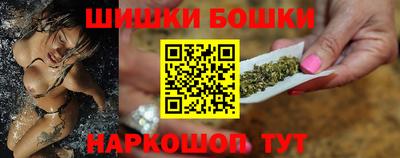 прущая мука Камышлов