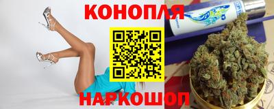 прущая мука Камышлов
