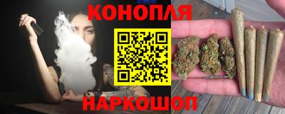 COCAINE Канаш