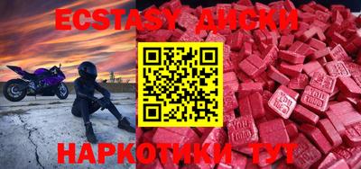 прущая мука Камышлов