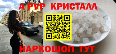 COCAINE Канаш