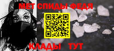 прущая мука Камышлов