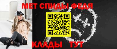 бошки Кандалакша