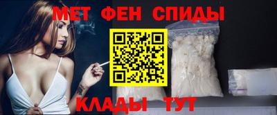 COCAINE Канаш