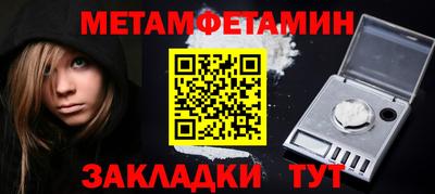 COCAINE Канаш