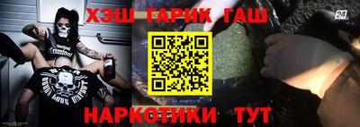 прущая мука Камышлов