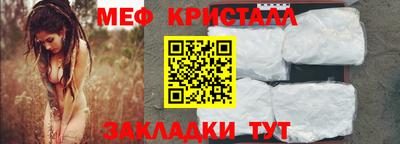 COCAINE Канаш