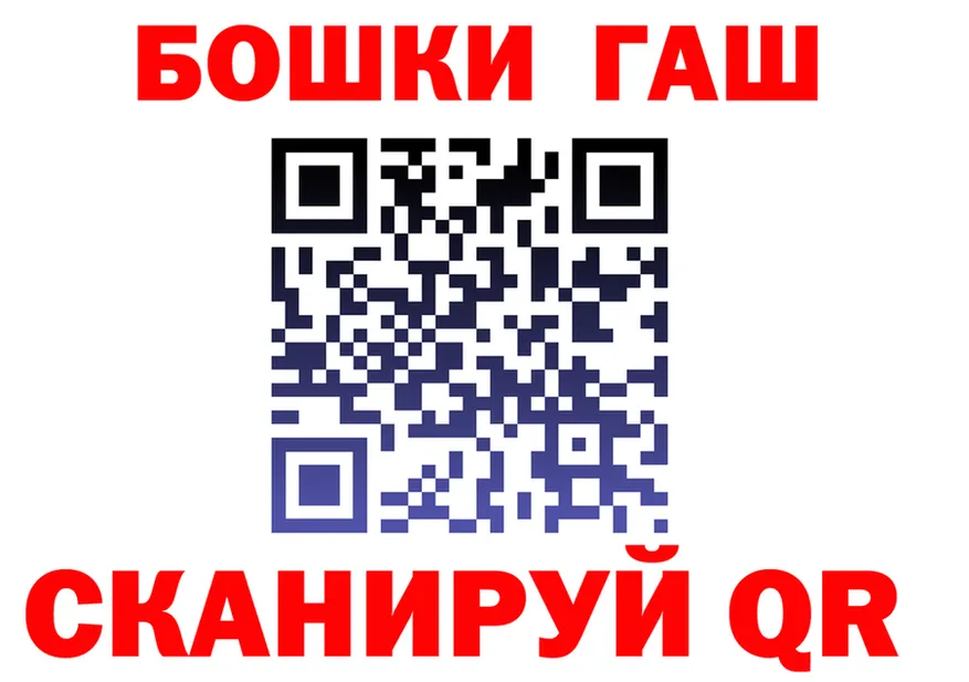 Марихуана индика ТОР это блэк спрут Волжск